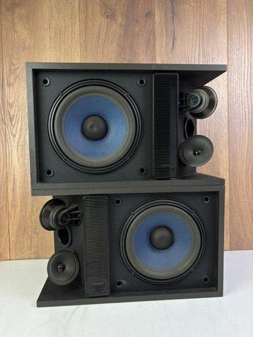Bose - 301 Professional Monitor Series II Luidsprekerset, Nieuw