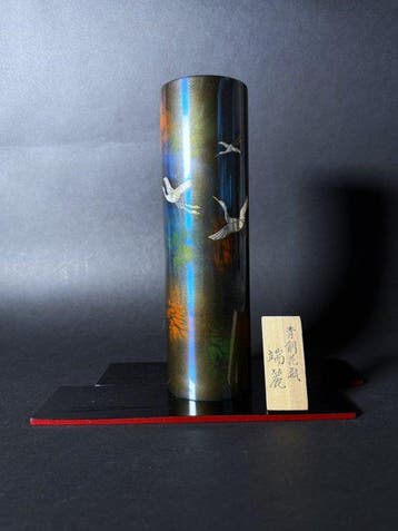 Eenbloemige vaas - Brons - Japan - Vintage bronzen vaas -