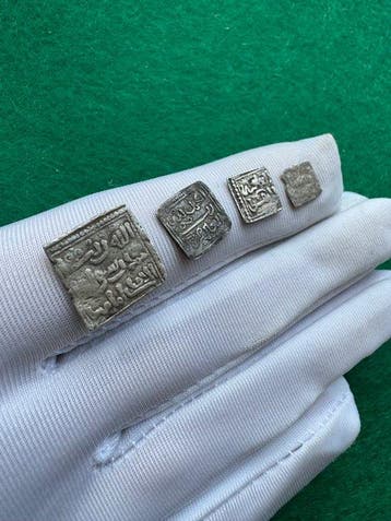 Al Andalus - Almohad 1-1/2-1/4 -1/8 Dirham AD 1147-1269