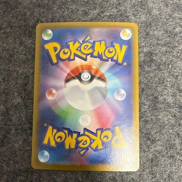 Pokémon - 1 Card - Mega Venusaur EX #087/063 SAR Full art, Nieuw