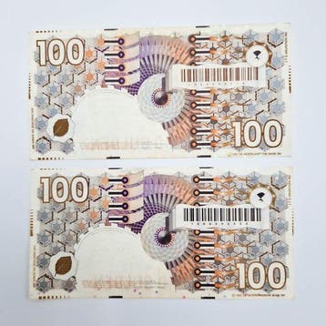 Nederland. - 2 x 100 Gulden - 1992 - PL105 (Zonder