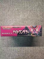 Pokémon - 1 Booster box - Night Wanderer - Scarlet & Violet
