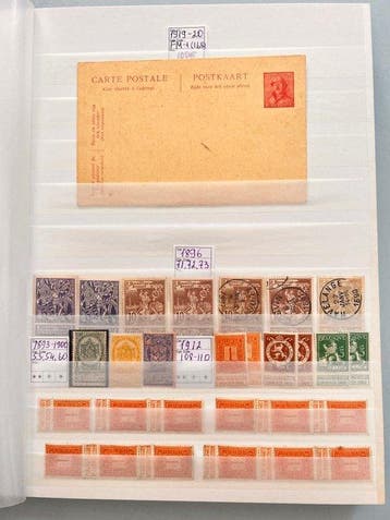 België - België – Verzameling uit de jaren 1930–1950 – Sets,, Gestempeld