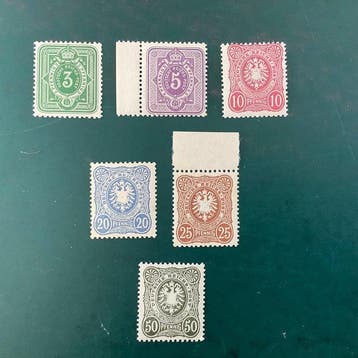 Duitse Rijk 1880 - Nummer in ovaal en adelaar - gesigneerd, Gestempeld
