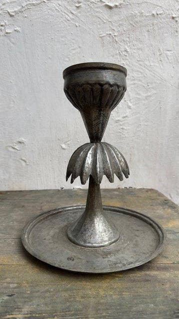 Bougeoir ottoman - Cuivre - Turquie - Début du XXe siècle