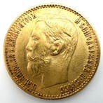 Rusland. Nicholas II. 5 Roubles 1898 (Zonder minimumprijs)