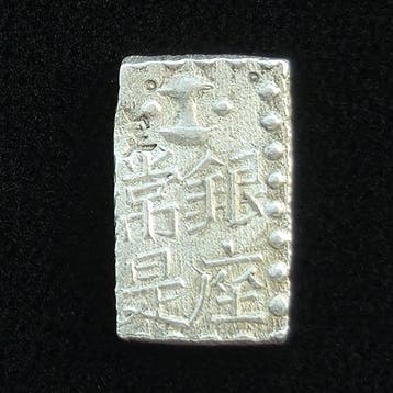Japan. Tokugawa shogunate. Bunsei Nanryo Isshu Gin 1829 -