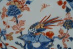 Kangxi (1662-1722) - Bord - Pheasant on Table Rock Amidst