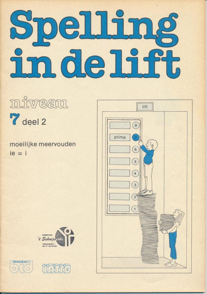 Spelling in de Lift Werkschrift niveau 7 deel 2 (per stuk), Boeken, Schoolboeken, Verzenden