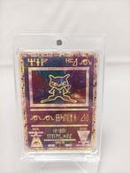 Pokémon - 1 Card - Mew Foil, Carte promo, Illustration