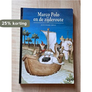 Marco polo en de zyderoute 9789026964275 E.H.P. Cordfunke, Verzenden, E.H.P. Cordfunke
