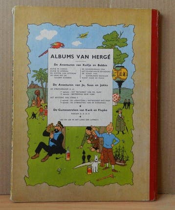 Kuifje 16 - Raket naar de Maan - 1 Album - EO - 1953, Nieuw