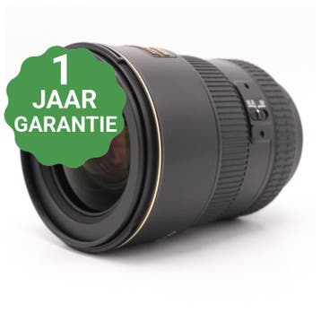 10% korting | Nikon AF-S 17-55mm f/2.8G ED DX  | Tweedehands, Verzenden, Zo goed als nieuw
