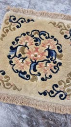Tapijt - 33 cm - 32 cm, Nieuw