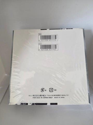 Pokémon - 1 Booster box - SV11W White Flare Japanese