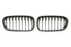 Sportieve Grille geschikt voor BMW 1-Serie F20 en F21 vanaf, Verzenden, Nieuw