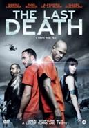 Last death, the op DVD, Verzenden