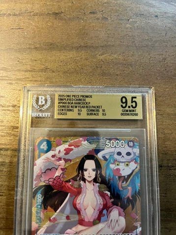 One Piece Card Game - 1 Graded card - One Piece - Boa, Hobby & Loisirs créatifs