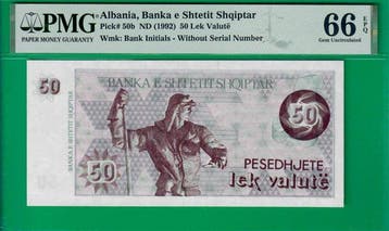 Albanie. - 50 lek valutë ND(1992) - Pick 50b (Sans prix de