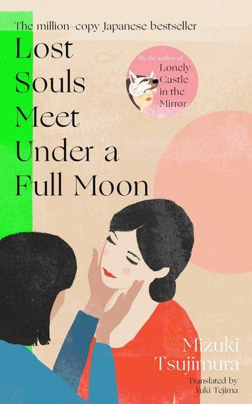 Lost souls meet under a full moon 9780857529657, Verzenden, Mizuki Tsujimura