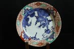 Bord - Ko-Imari - Antiek Ko-Imari-bord