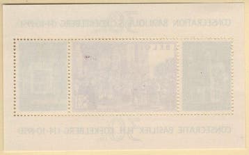 België 1952/1952 - 25e verjaardag van kardinaal Mercier -, Postzegels en Munten, Gestempeld