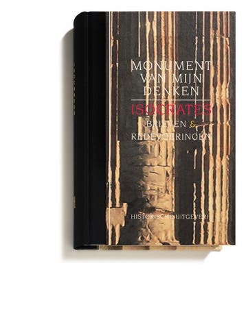 Monument van mijn denken / Filosofie en retorica / 20, Verzenden, Isocrates