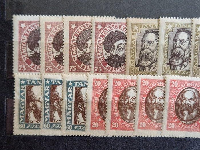 Europa en Azië (Frankrijk, Hongarije, Indonesië, Roemenië +, Postzegels en Munten, Postzegels | Amerika