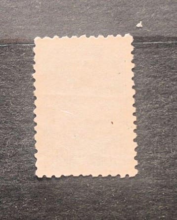 Rusland 1936/1937 - Zeldzame Sovjet-postzegel 1936-1937, 20