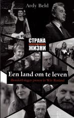 Een land om te leven 9789464241006 Ardy Beld, Verzenden, Ardy Beld