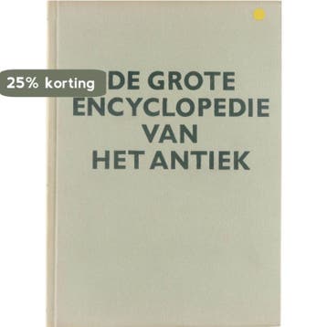 De grote encyclopedie van het antiek - Jan Durdik, Dagmar, Verzenden, Gelezen, D. Hejdova