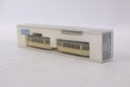 Kato N - K14600 - Modeltram (1) - Tweedelige Düwag tram, Nieuw