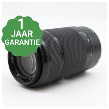 10% korting | Sony E 55-210mm f/4.5-6.3 OSS | Tweedehands, TV, Hi-fi & Vidéo, Verzenden
