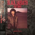 Black Sabbath - Featuring Tony Iommi – Seventh Star / Rare, Cd's en Dvd's, Nieuw in verpakking