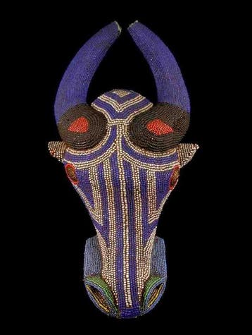Masque de buffle Bamiléké - Cameroun, Antiquités & Art