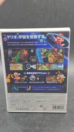 Nintendo - Wii - Super Mario Galaxy, JPN - Videogame - In