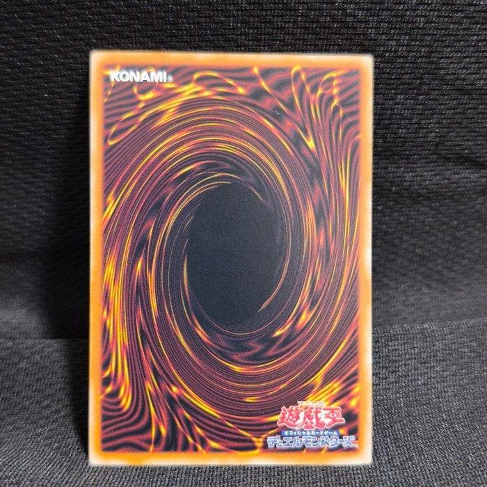 Konami - 1 Card - Yu-Gi-Oh! - Neo Galaxy-Eyes Photon Dragon, Verzamelen, Overige Verzamelen