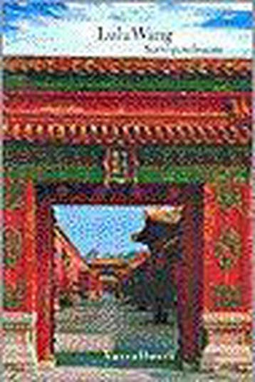 SERINGENDROOM 9789050003513 Lulu Wang, Verzenden, Lulu Wang