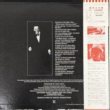 Frank Sinatra - The Main Event (Live) - LP album (op