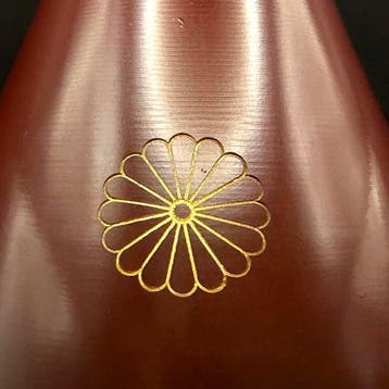 Takaoka Copperware - Rode bronzen vaas - hoogte 27 cm - met
