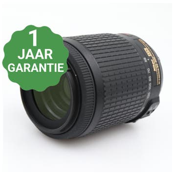 Nikon AF-S 55-200mm f/4-5.6G ED VR DX | Tweedehands, Audio, Tv en Foto, Verzenden, Zo goed als nieuw