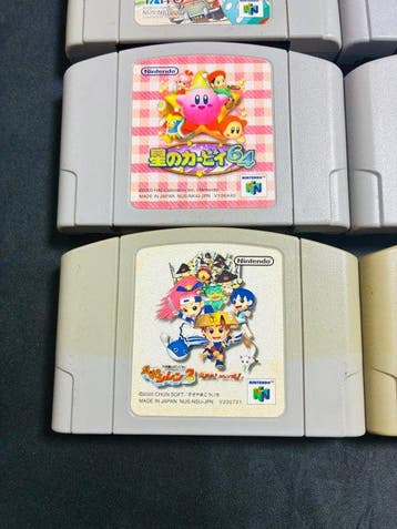 Nintendo - N64 - Nintendo 64 Japanese Games 9-Cartridge Set
