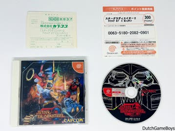 Sega Dreamcast - Star Gladiator 2 - Nightmare Of Bilstein +, Verzenden, Gebruikt