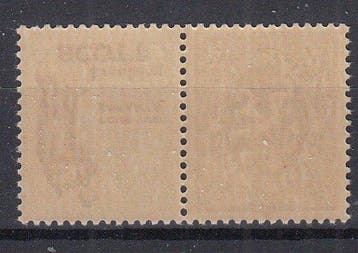 België 1932 - Pubs - OBP : PU 58