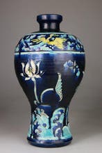 Porseleinen vaas - Emaille aubergine Fahua - Vorm Meiping -