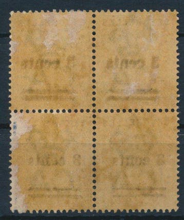 Seychellen 1901 - Koningin Victoria 3 cent met dubbele, Gestempeld