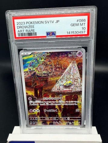 Pokémon - 1 Graded card - Drowzee 086/078 PSA 10 - Japanese