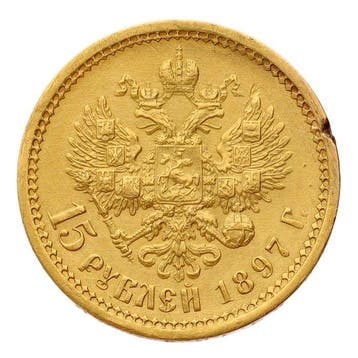 Rusland. Nicholas II. 15 Roubles 1897  - XF, Postzegels en Munten