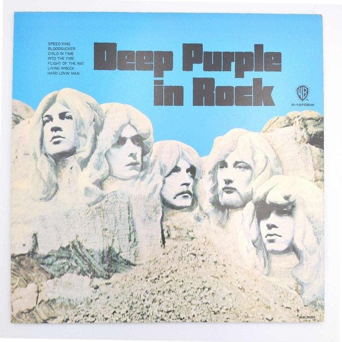 Deep Purple - In Rock - 1976 - Japanese Pressing -, CD & DVD, Vinyles Singles