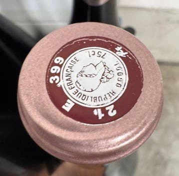 2015 Château de Pommard Cuvée Vivant - Pommard - 12, Collections